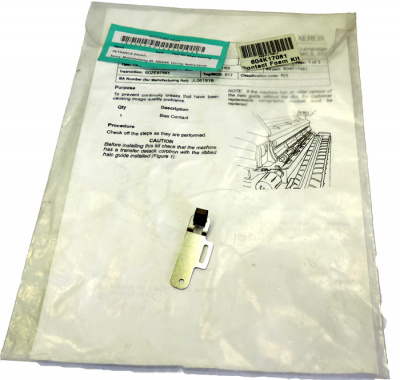 604K17081 Контактная группа Xerox DC 535 [R]