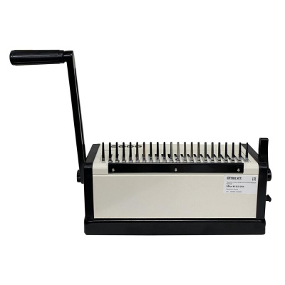 Брошюровщик для пластиковых пружин Office Kit B 2125N (до 25 листов)