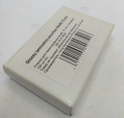 Пленка для ламинирования (54х86мм, 2х75мкм, 100шт/уп) глянцевая /LF/