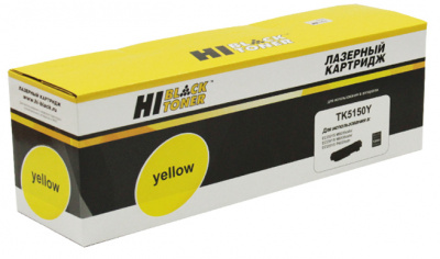 Тонер-картридж Kyocera-Mita EcoSys M6035/6535 (цвет: жёлтый) [ресурс: 10 000 стр.] [артикул: HB-TK-5150Y] /совместимый [Hi-Black]/