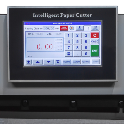 Гильотина гидравлическая BindTec 7208 (длина реза 720 мм) (1 место)