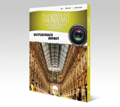 PHW260_A4_20 Фотобумага TrendArt Premium Glossy Wove (Винил) А4 (260г/м, 20л/уп) покрытие RC-base