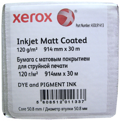 Бумага для плоттеров Xerox Inkjet Matt Coated (матовая) A0+ (914 мм x 30 м, 120 г/кв.м, втулка 50,8 мм) [арт. 450L91413]