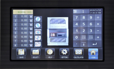 Гильотина гидравлическая напольная Boway BW-R6710 V9 (расширенный рабочий стол) (длина реза 670 мм)