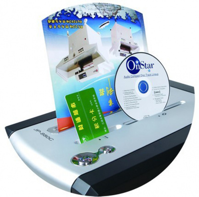 Уничтожитель (шредер) бумаги JP-880C (размер частицы 3,8х50 мм)