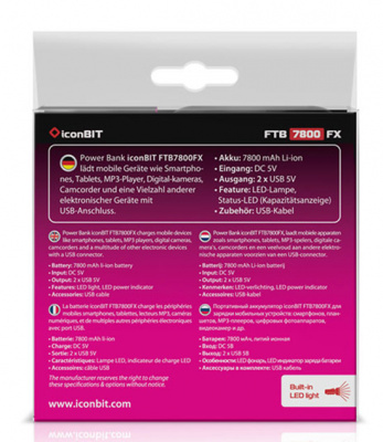 Внешний аккумулятор iconBIT FTB7800FX (емкость: 7800 мAч, кол-во USB-разъемов: 2 шт., фонарик, цвет: черный)