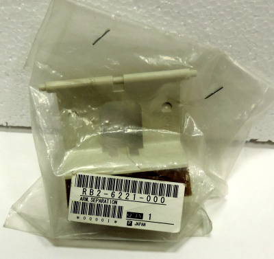 RB2-6221-000 Тормозная площадка HP LJ 5L/6L/3100/3150/ Canon FAX-L200/220/250/280/295 [R]