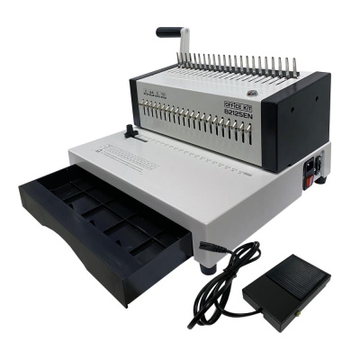 Брошюровщик для пластиковых пружин Office Kit B 2125EN (до 25 листов)