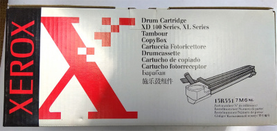 Копи-картридж Xerox XD-100/102/103/120/155 (черный) [18000 страниц] [артикул 013R00551] /Оригинальный/ [R]