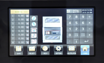 Гильотина электрическая напольная Boway BW-4908 V9 (длина реза 490 мм)