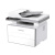 МФУ лазерное монохромное Pantum BM4210ADN (A4)