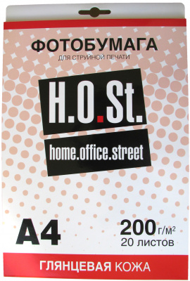 Фотобумага Host "Кожа" Глянцевая А4 (200г/кв.м, 20л/пач)