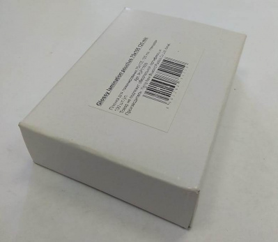 Пленка для ламинирования (75х105мм, 2х125мкм, 100шт/уп) глянцевая /LF/