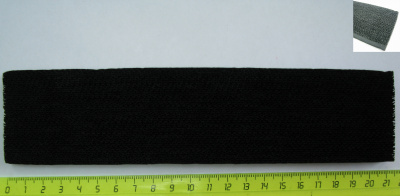 053E91230 Озоновый фильтр Xerox 5317