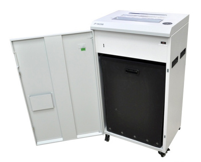 Уничтожитель (шредер) бумаги JP-5620M (размер частицы 2х10 мм)