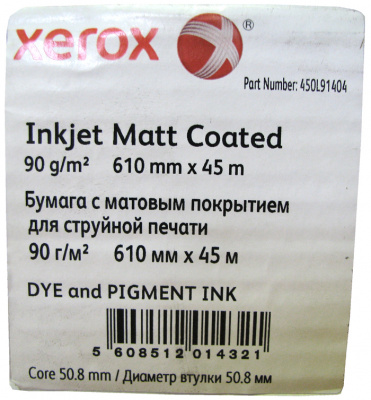 Бумага для плоттеров Xerox Inkjet Matt Coated (матовая) A1+ (610 мм x 45 м, 90 г/кв.м, втулка 50,8 мм) [арт. 450L91404]