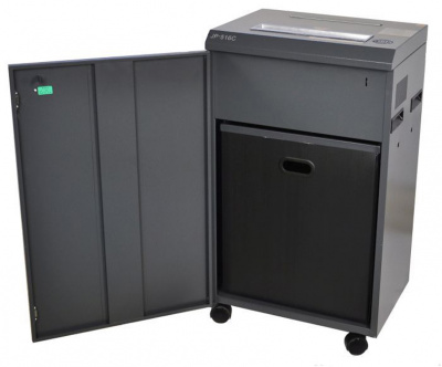 Уничтожитель (шредер) бумаги JP-516C (размер частицы 2х15 мм)