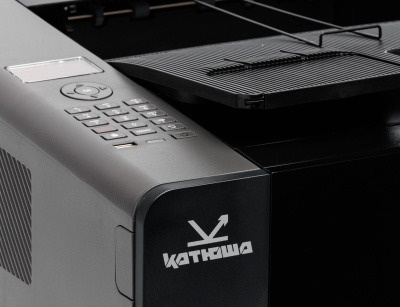 Принтер лазерный монохромный Катюша P247 (Росреестр. Российская сборка) (А4) [артикул: P247ep-pp]