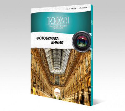PHW260_A3_20 Фотобумага TrendArt Premium Glossy Wove (Винил) А3 (260г/м, 20л/уп) покрытие RC-base