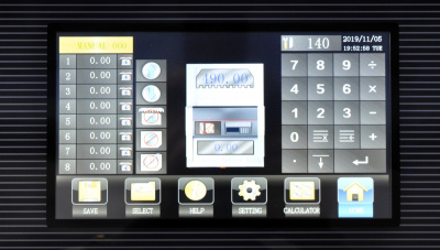 Гильотина электрическая напольная Boway BW-4606 (длина реза 460 мм)