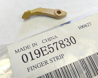 019E57830 Палец отделения Xerox WCP 4110/4112/4595 [R]