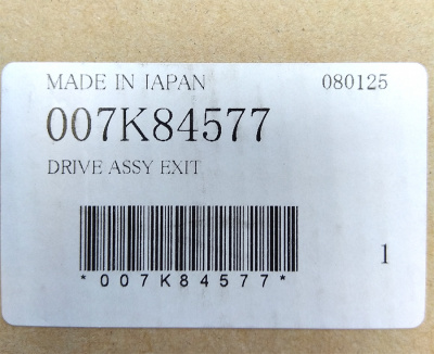 007K84577 Выходное устройство Xerox DC 12/50 [R]