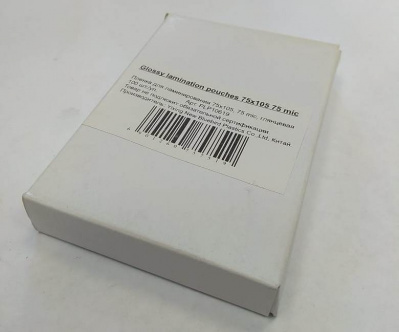 Пленка для ламинирования (75х105мм, 2х75мкм, 100шт/уп) глянцевая /LF/