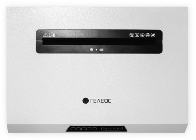 Уничтожитель (шредер) бумаги ГЕЛЕОС УА 118-2 (размер частицы 3,9 мм)