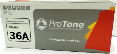 CB436A_ProTone Тонер-картридж HP LJ M1120/M1522/P1505 (черный) [2000 страниц] /ProTone/ [R]