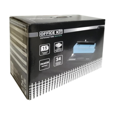 Брошюровщик для металлических пружин Office Kit B 3415TH (до 15 листов)