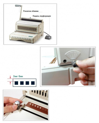 Брошюровщик для металлических пружин Bulros DY310 (до 120 листов) /Электрический/