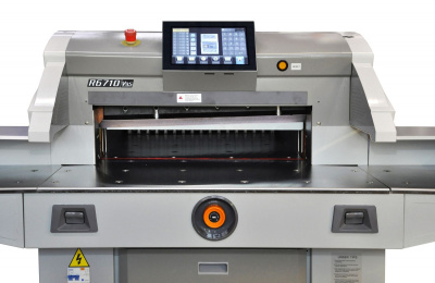 Гильотина гидравлическая напольная Boway BW-R6710 V9 (расширенный рабочий стол) (длина реза 670 мм)