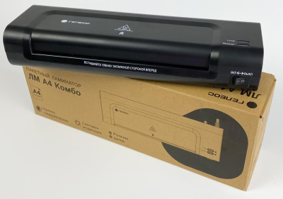 Ламинатор пакетный ГЕЛЕОС ЛМ-A4 Комбо (формат А4)