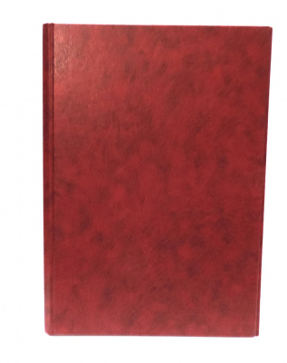 25220A405BO Обложка Unibind "Твердая" (A4, ориентация: портрет, размер/цвет корешка: 5 мм/бордовый) [R]