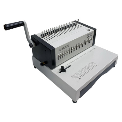 Брошюровщик для пластиковых пружин Office Kit B 2125EN (до 25 листов)