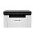 МФУ лазерное монохромное Pantum BM1800 (A4)