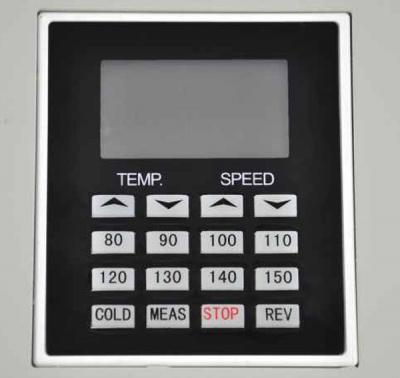 Ламинатор пакетный PDA3-330 TL (формат А3)