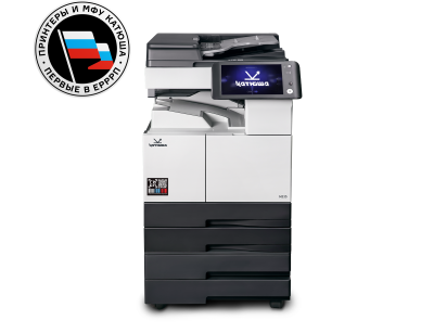 МФУ лазерное монохромное Катюша M335 (A3) (Росреестр. Российская сборка) [артикул: M335-pp]