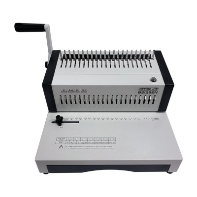 Брошюровщик для пластиковых пружин Office Kit B 2125EN (до 25 листов)