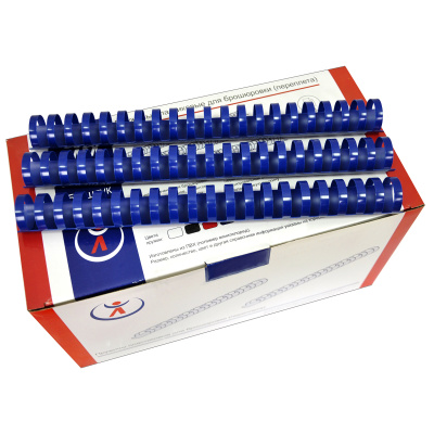 Пластиковые пружины для переплета 28 мм синие (50 шт./уп.) Пластиковые пружины для переплета 28 мм синие (50 шт./уп.)