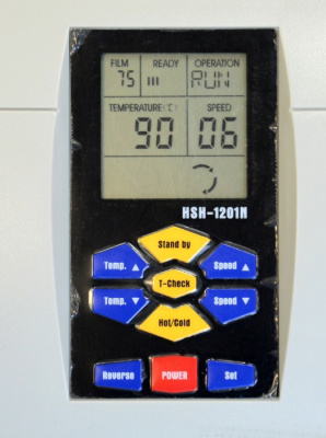 Ламинатор пакетный Royal Sovereign HSH-1201N (формат А3)