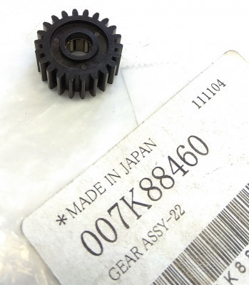 007K88460 Муфта одноходовая Xerox WCP 4110 [R]