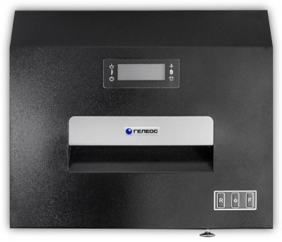 Уничтожитель (шредер) бумаги ГЕЛЕОС УО 55-7 (размер частицы 0,8х2 мм)