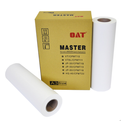 Мастер-пленка для ризографа Ricoh серии JP-30 [формат: A3] [размер: 320x125 мм/м] (втулка 50 мм) (200 кадров) /OAT/