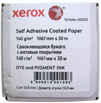 Бумага самоклеящаяся Xerox Self Adhesive Paper 42" (1067 мм x 30 м, 140 г/кв.м, втулка 50,8 мм) [арт. 450L97010]