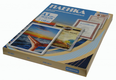 Пленка для ламинирования А3 (303х426мм, 2х150мкм, 100шт/уп) глянцевая /LF/
