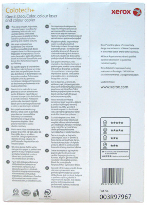 Бумага для лазерной печати Xerox Colotech Plus A4 (200 г/кв.м, 210x297 мм, 250 л/пач) [арт. 003R97967]