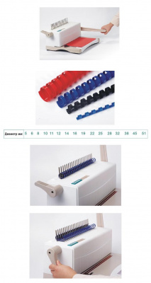 Брошюровщик для пластиковых пружин Bulros S60 (до 500 листов)