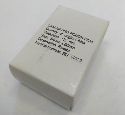 Пленка для ламинирования (54х86мм, 2х175мкм, 100шт/уп) глянцевая /LF/