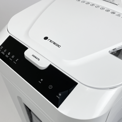 Уничтожитель (шредер) бумаги ГЕЛЕОС АП 40-5 с автоподачиком (размер частицы 1,9х12 мм)